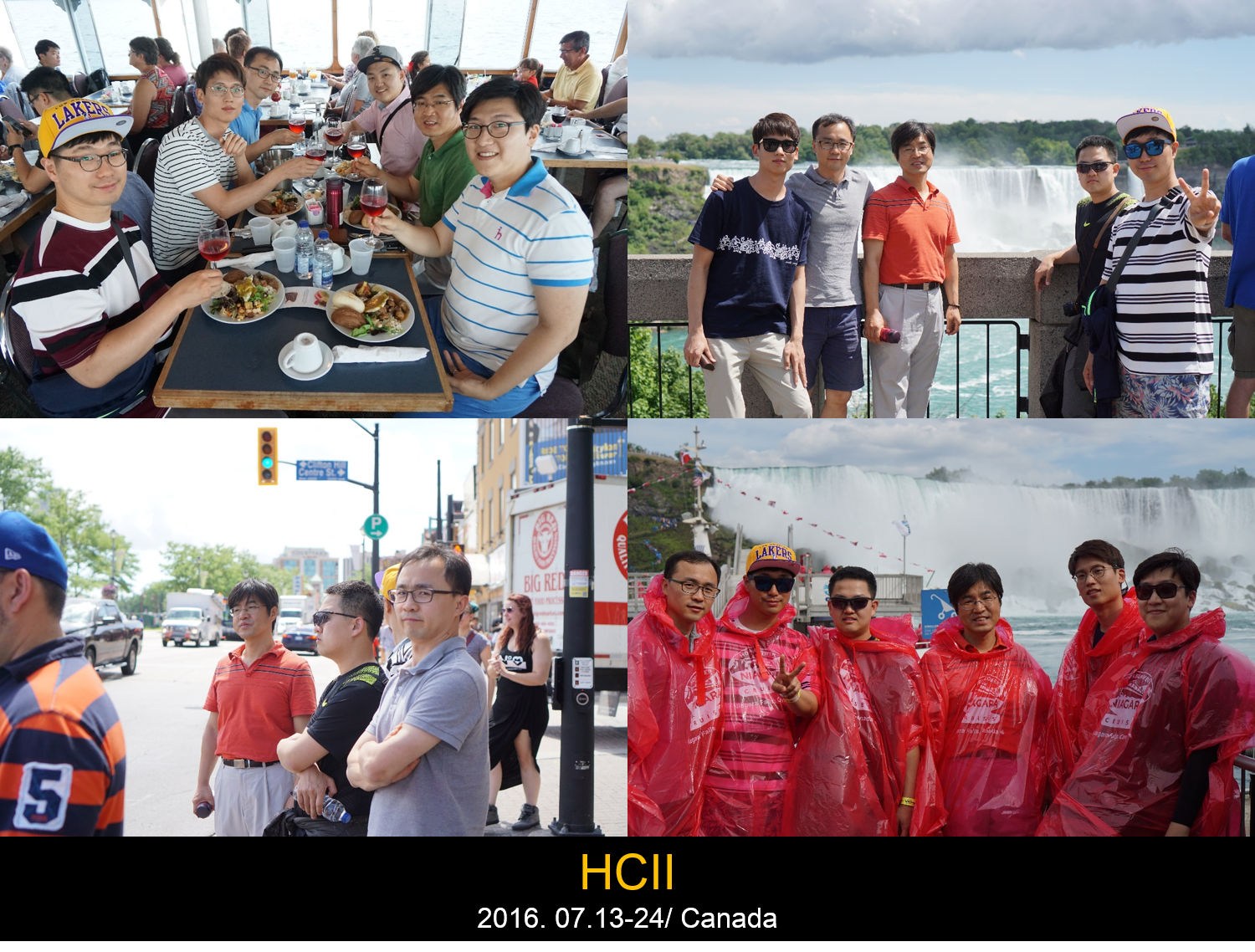 2016.07.13 Toronto HCII 참가.png